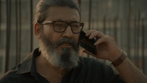 Maine Rani Maai Ko Mara