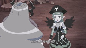 Episode 25