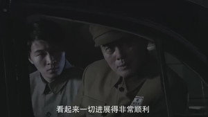 Episode 36