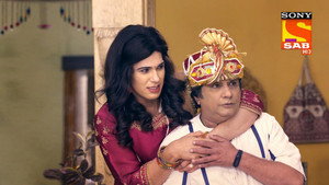 Sanjana Weds Chatanki