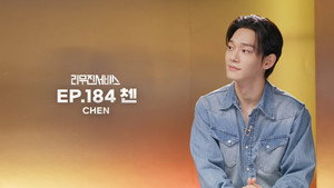 EXO's CHEN