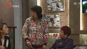 Episode 3366