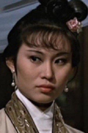 Chin Wen