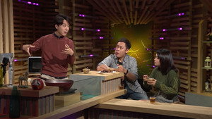 Episode 1