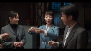 Episode 39