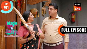 Mangesh Hai Solution