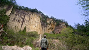 Komatsu: Stone Stories