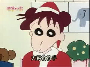 Episode 124