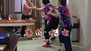 Episode 1765