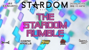 Stardom in Shin-Kiba