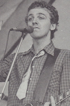 Arne Garvang