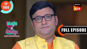 Harshad Ki Galati