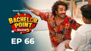 Episode 66