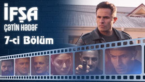 Episode 7