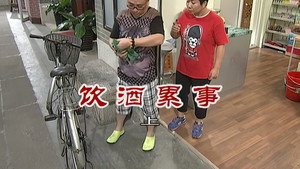 Episode 2806