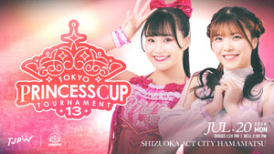 TJPW 13th Tokyo Princess Cup ~ Day 1
