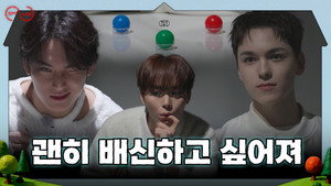 EP.155 | Red Ball #2