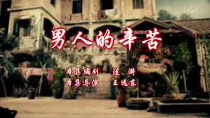 Episode 58
