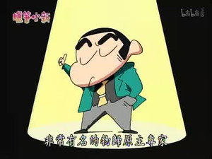 Episode 724