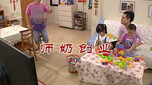 Episode 2821