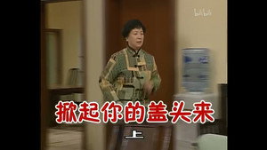 Episode 275