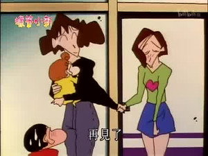 Episode 372