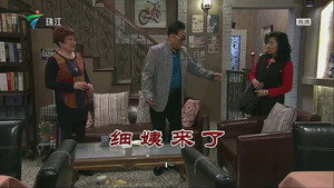 Episode 3380