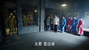 Episode 13