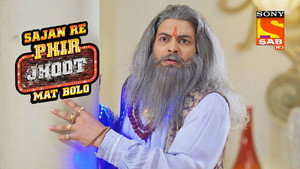 Urmila Reveals The Truth