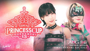 TJPW 13th Tokyo Princess Cup ~ Day 4