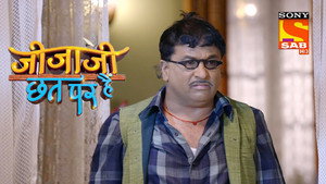 Murari's Misery
