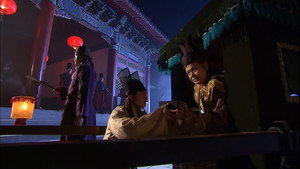 Episode 20