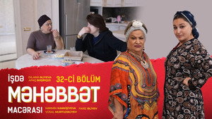 Episode 32