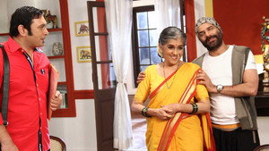 Bahu Machhar Beta Khachhar
