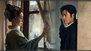 Episode 13