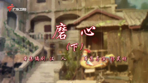 Episode 92