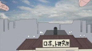 Episode 12