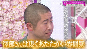 A thrilling first appearance! Welcome, Sakurazaka 3rd generation! Part 1