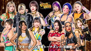 Stardom Gold Rush 2023