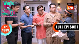 Ticket Ka Tamasha