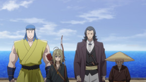 Fateful Bonds