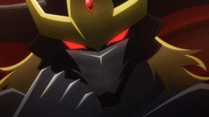 Sword and Shield