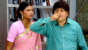 The Karwa Chauth