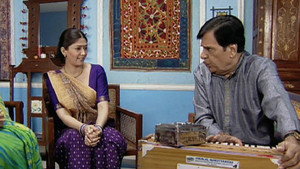 Leela Begins Her Rehearsals