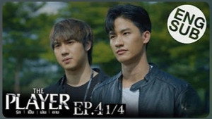 Episode 4