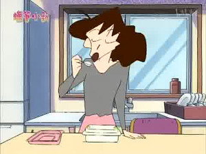 Episode 794