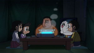 Kawaii Amagasa no Monogatari