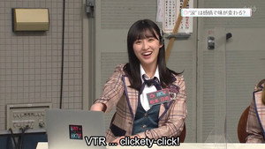 Episode 17
