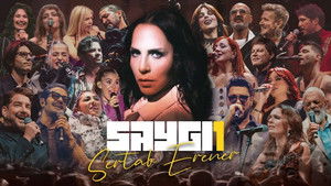 Sertab Erener