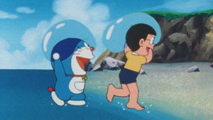 Let's Play With Water
